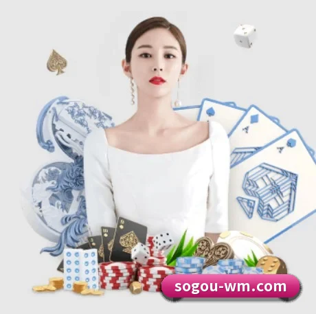 完美世界 APP 界面